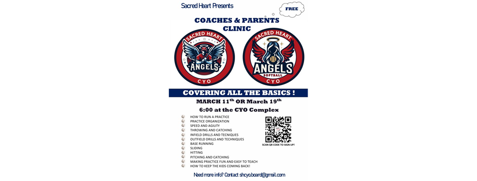 Coaches Clinics - 3/11 & 3/19