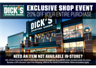 20% off at Dick's: March 14-17