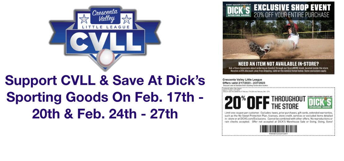 Support CVLL & Save At Dick’s Sporting Goods