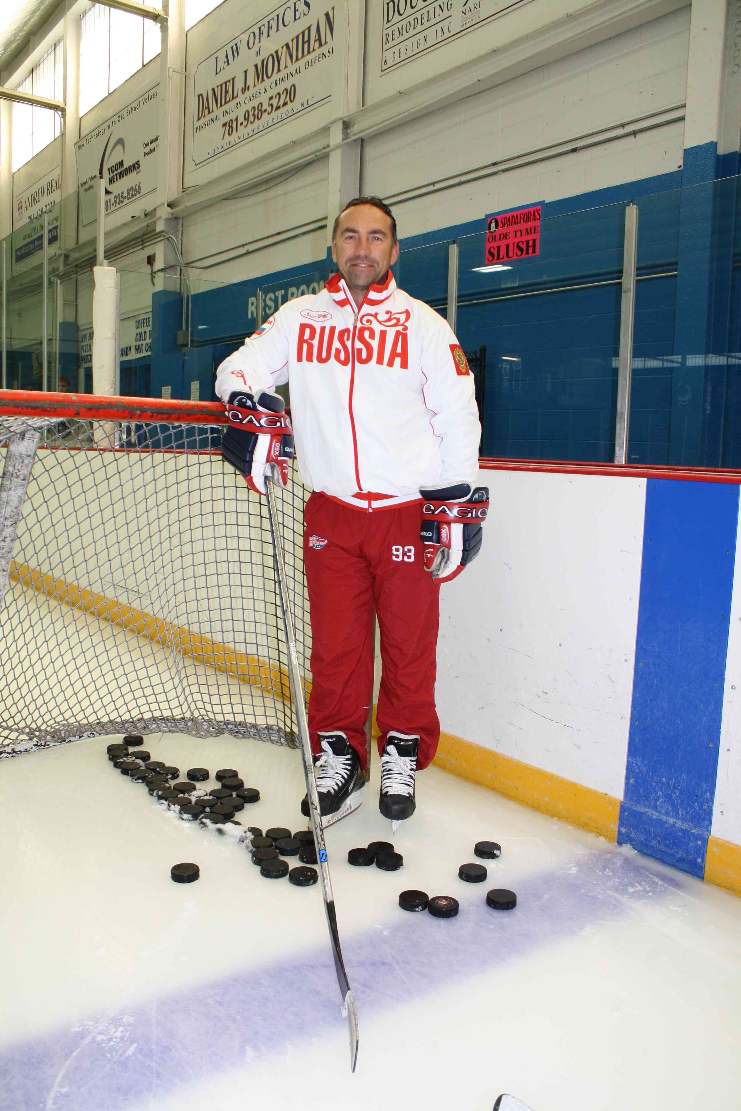 Boston Stars Youth Hockey Igor Gratchev
